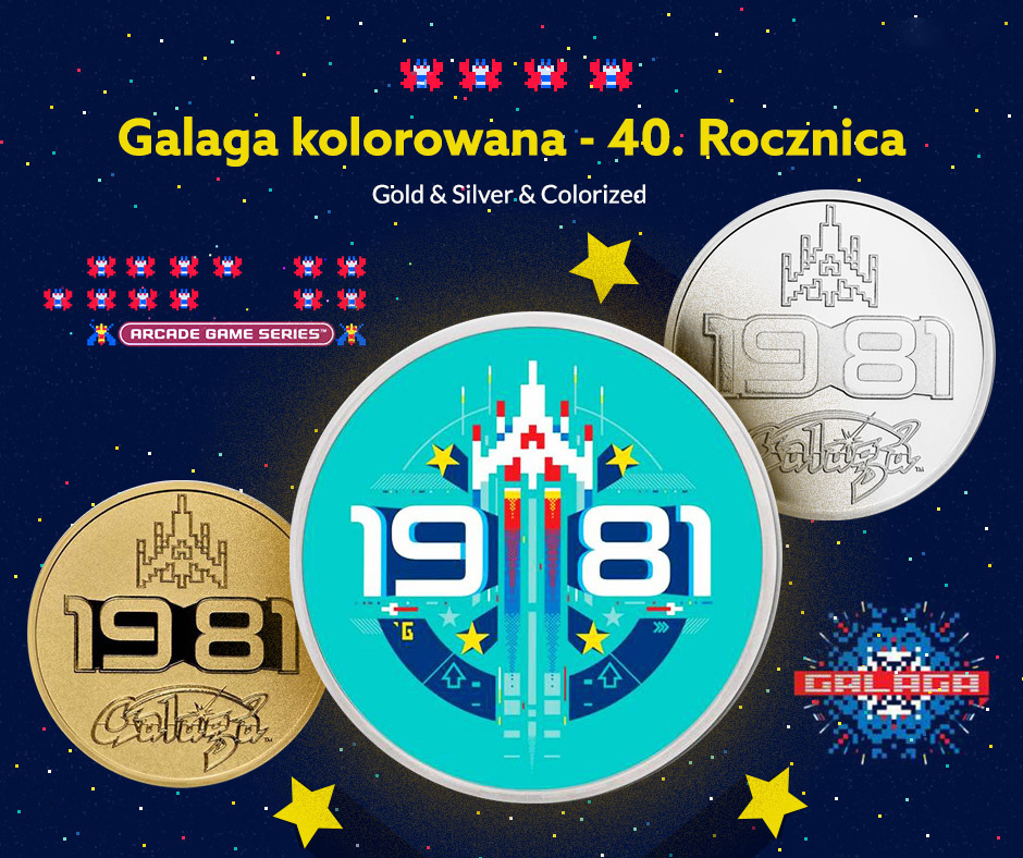 Niue: Galaga - 40. Rocznica 