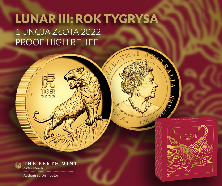 Lunar III: Rok Tygrysa