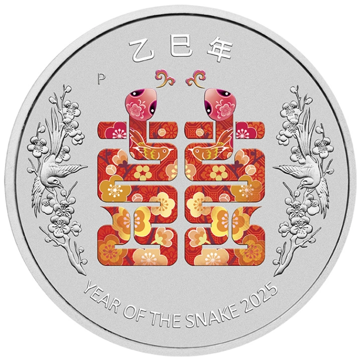 Perth Mint: Lunar III - Rok Węża 