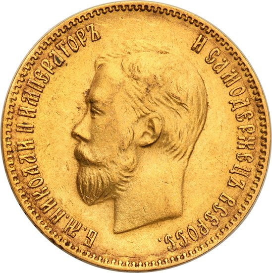 Mikołaj II 10 Rubli 8,6 grama 1903 Stan: 2