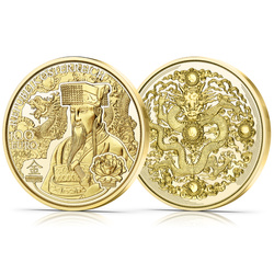 The Gold of China 100 Euro Złoto 2024 Proof