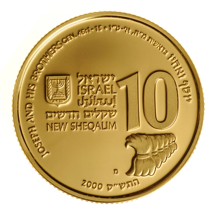 Joseph and his Brothers 10 NIS Złoto 2000 Proof 