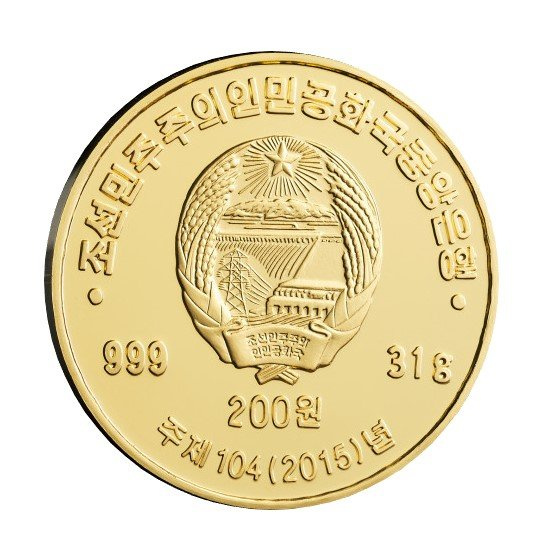 Żuraw mandżurski 31 gramów Złota 2015