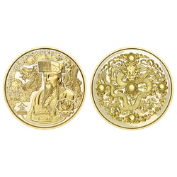 The Gold of China 100 Euro Złoto 2024 Proof