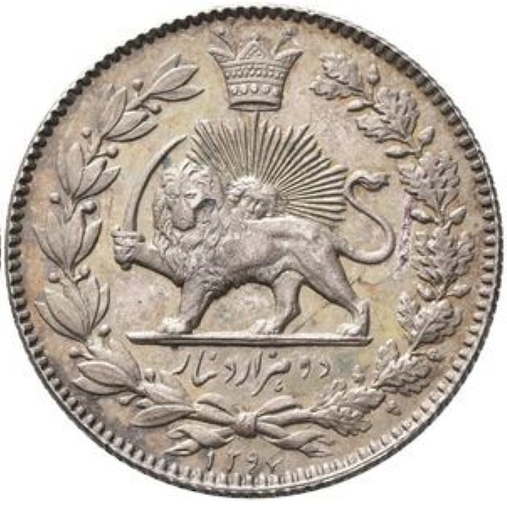 Iran, 2000 Dinarów Srebro Różne Roczniki