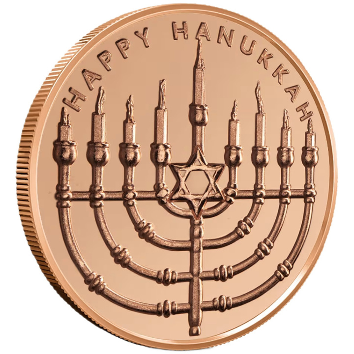Hanukkah 1 uncja Miedzi
