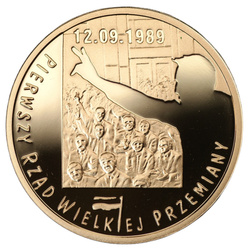 Pierwszy Rząd Wielkiej Przemiany 200 zł Złoto 2009 Proof