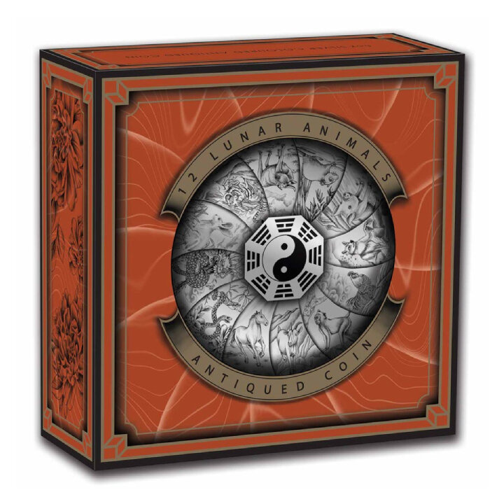 Tuvalu: 12 Lunar Animals kolorowany 5 uncji Srebra 2023 Antiqued Coin