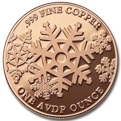 Nativity 1 uncja Miedzi