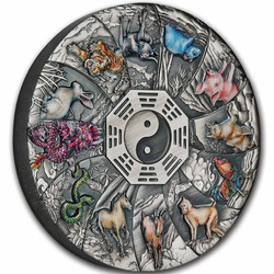 Tuvalu: 12 Lunar Animals kolorowany 5 uncji Srebra 2023 Antiqued Coin
