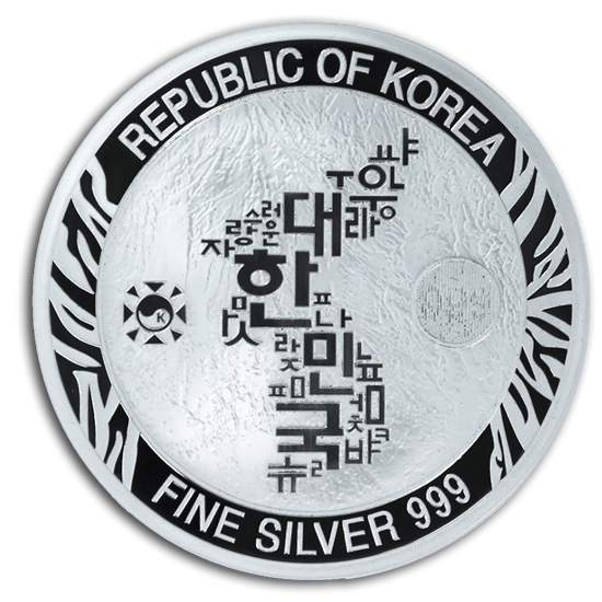Koreański Tygrys 1 uncja Srebra 2019