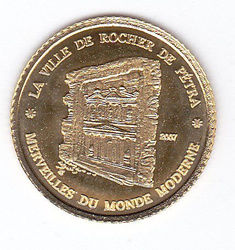 Petra 1g Złota 2007 Proof