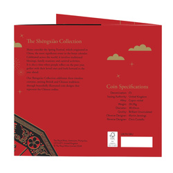 Royal Mint Lunar: Rok Węża Miedzionikiel 2025