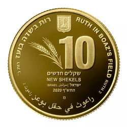 Ruth in Boaz's Field 10 NIS Złoto 2020 Proof 