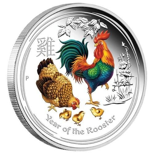 Lunar II: Rok Koguta 2 uncje Srebra (Perth Money Expo)