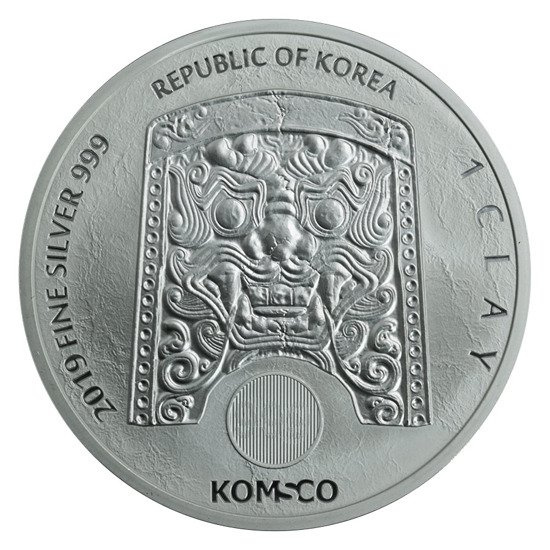 Chiwoo Cheonwang 1 uncja Srebra 2019