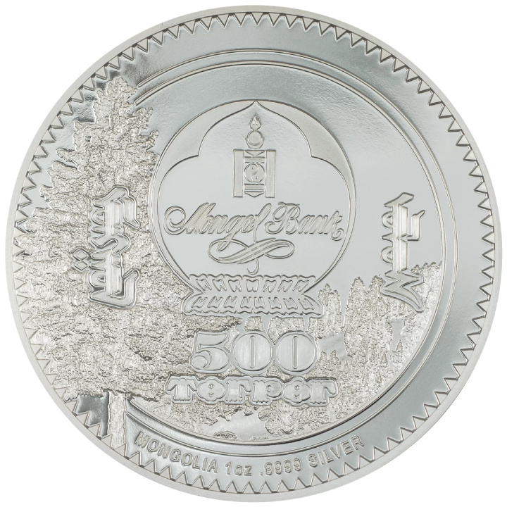 Mongolia: Woodland Spirits - Bear kolorowany 1 uncja Srebra 2024 Proof