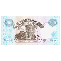 Banknot Ukraina 200 Hrywien (200 UAH) Obiegowy 100 sztuk
