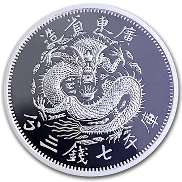 Kwan Tung Dragon 1 Uncja Tytanu 2026