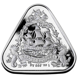 Treasure Shipwrecks: Vergulde Draeck 1 uncja Srebra 2020