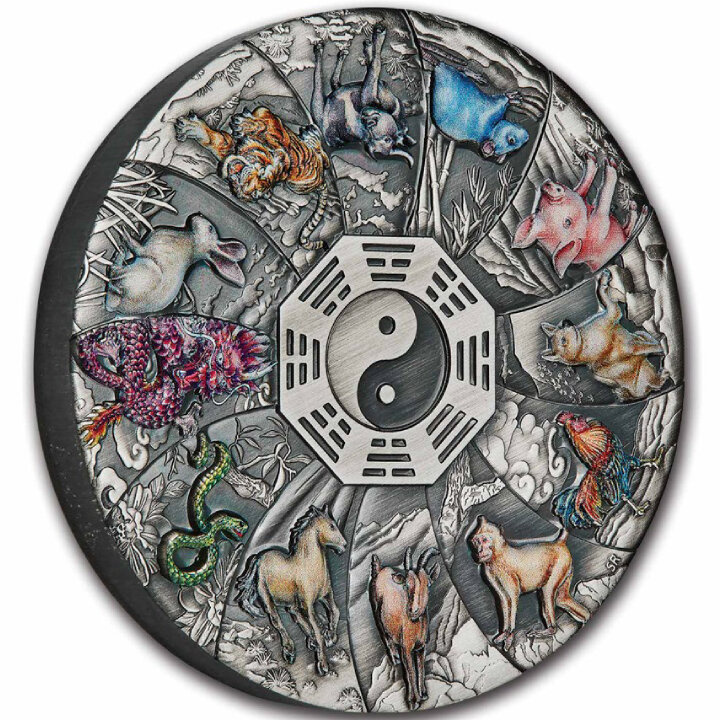 Tuvalu: 12 Lunar Animals kolorowany 5 uncji Srebra 2023 Antiqued Coin