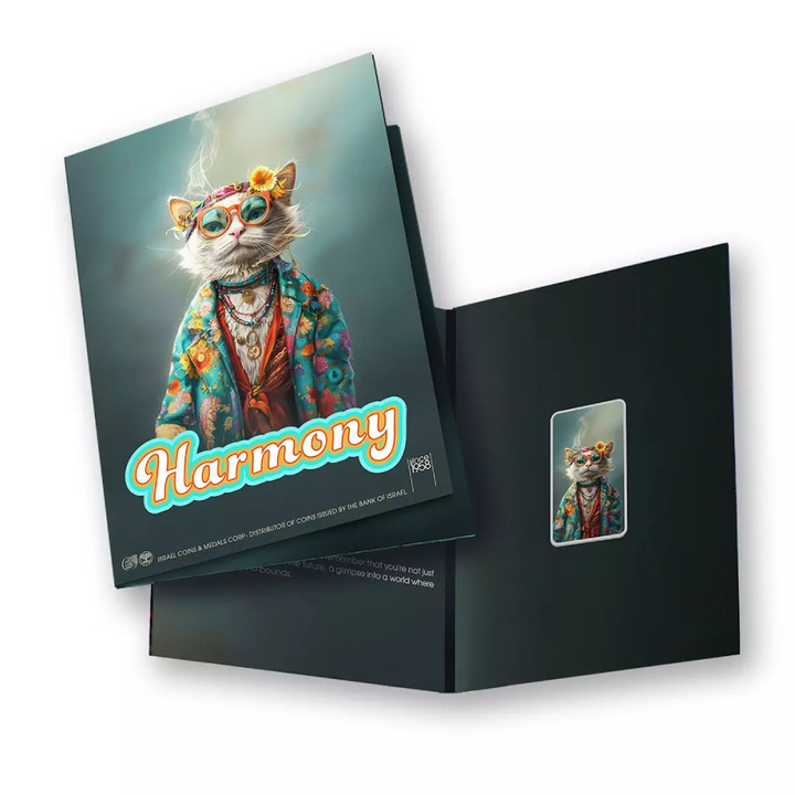 Sztabka The Holy Land Mint - Human Cats - Harmony kolorowana 1 uncja Srebra 2025