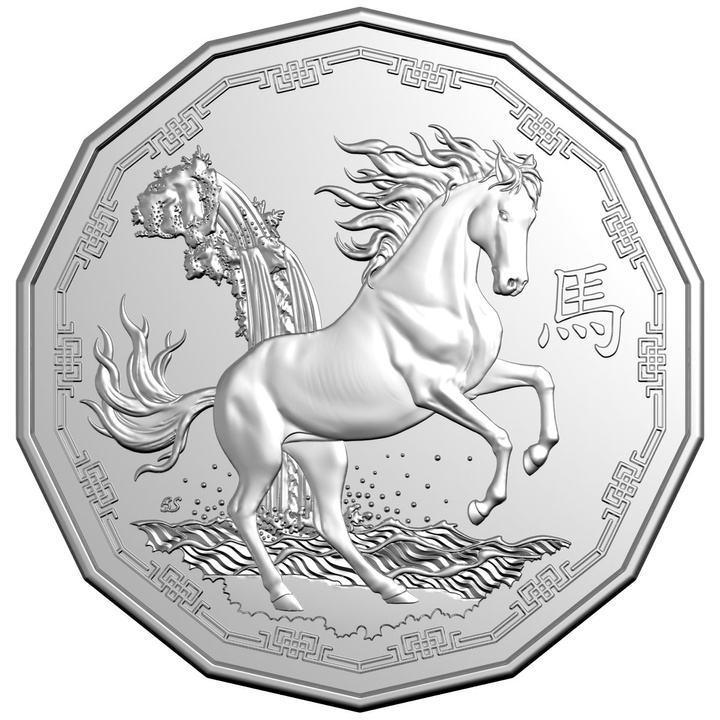 RAM: Lunar - Rok Konia Miedzionikiel 2026 Tetradecagon Coin