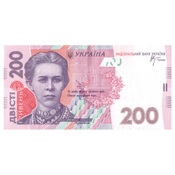 Banknot Ukraina 200 Hrywien (200 UAH) Obiegowy 