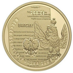 90 rocznica powstania wielkopolskiego 200 zł 2008 Proof