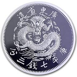 Kwan Tung Dragon 1 Uncja Tytanu 2026