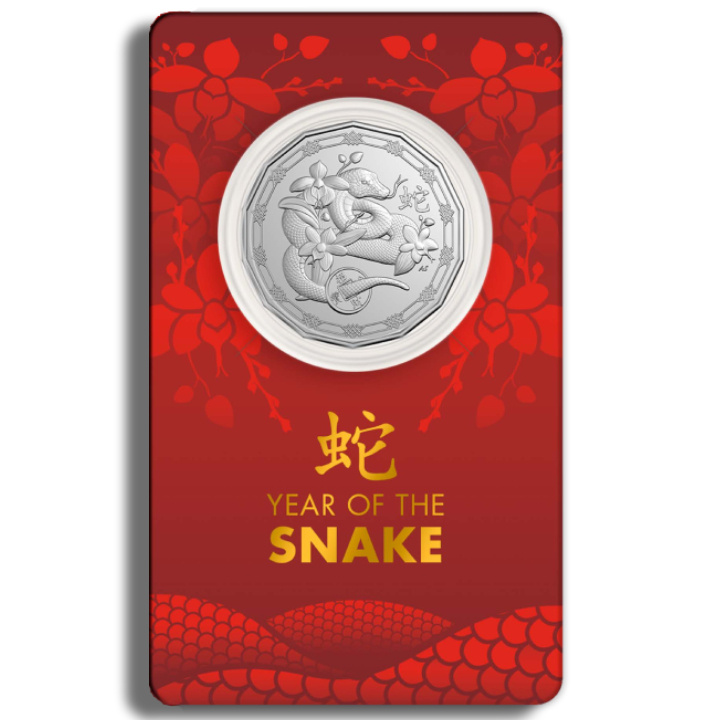 RAM: Lunar - Rok Węża Miedzionikiel 2025 Tetradecagon Coin