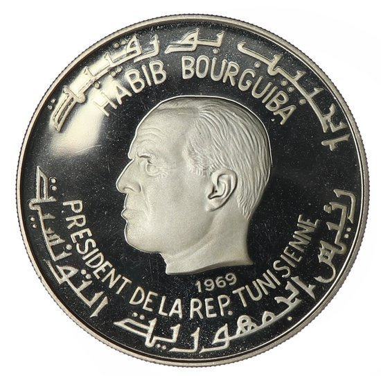 Tunezja: Habib Bourguiba - Hannibal 1 Dinar 1969