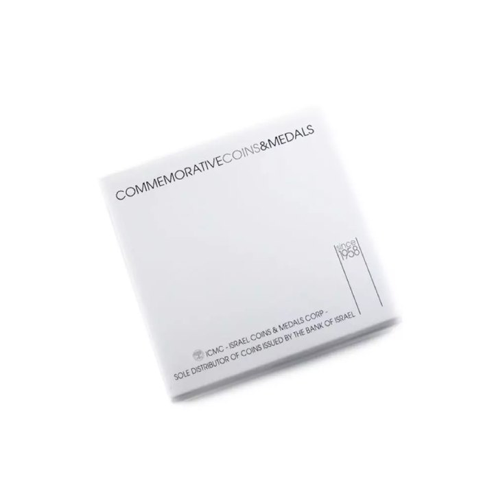 Parting of the Red Sea 10 NIS Złoto 2008 Proof