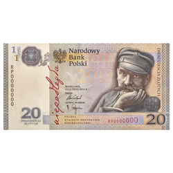 Banknot NBP "Niepodległość" 20 zł 2018