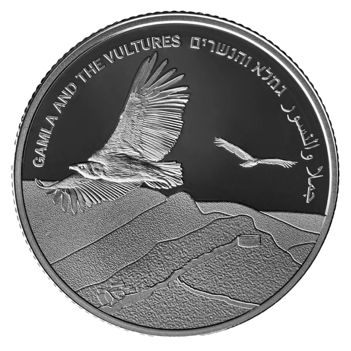 Zestaw 3 monet: Gamla And The Vultures 2022
