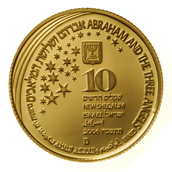 Abraham and the Angels 10 NIS Złoto 2006 Proof 