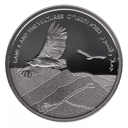Zestaw 3 monet: Gamla And The Vultures 2022