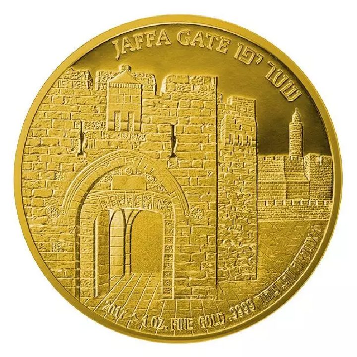  Jaffa Gate 1 uncja Złota 2017 Proof
