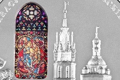 700-lecie konsekracji kościoła Mariackiego w Krakowie 50 ZŁ 