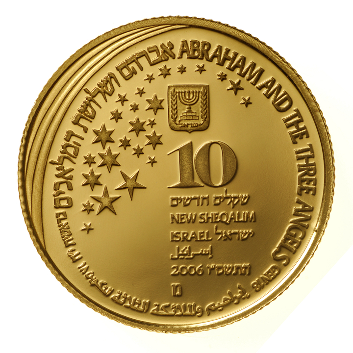 Abraham and the Angels 10 NIS Złoto 2006 Proof 
