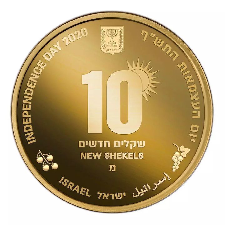 Desert Agriculture in Israel 10 NIS Złoto 2020 Proof 