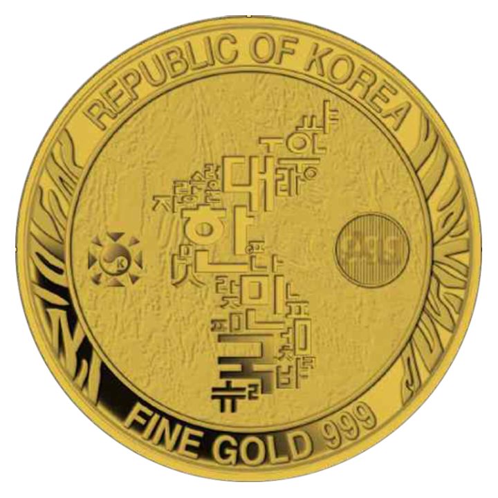 Korean Tiger 1 uncja Złota 2022