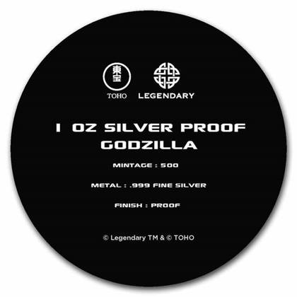 Niue: Godzilla 1 uncja Srebra 2021 Proof