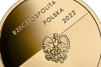 Polska Reprezentacja Olimpijska Pekin 2022 200 zł Złoto 2022 Proof