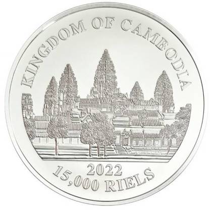 The Lost Tigers of Cambodia 5 uncji Srebra 2022 