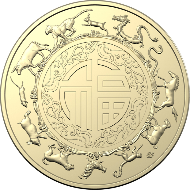 Zestaw 2 monet Lunar: Rok Królika 2023