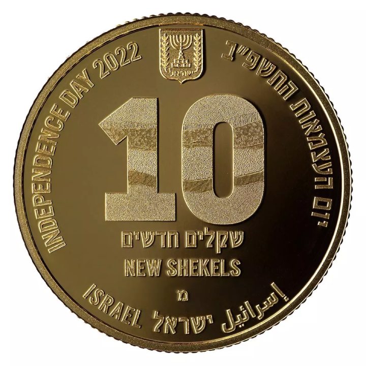 Zestaw 3 monet: Craters in Israel 2022