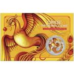 Chinese Myths and Legends: Phoenix kolorowany czerwono-złoty (wersja z monetą w karcie) 1 uncja Srebra 2022